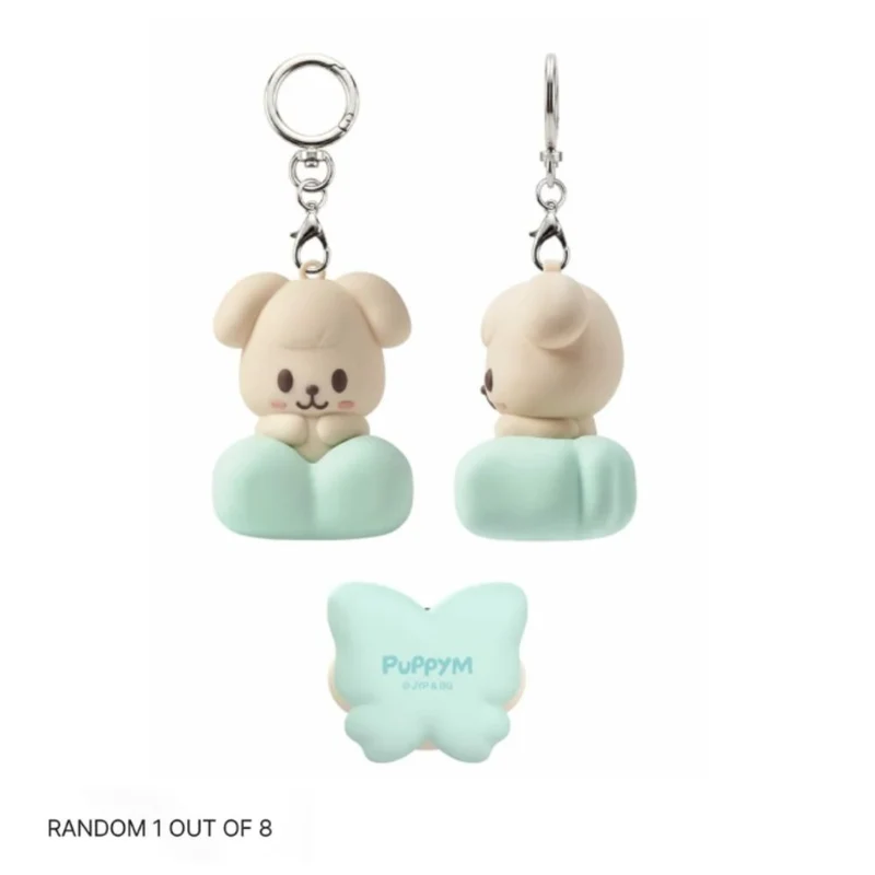 [PRE-ORDER] SKZOO Secret Clicker Keyring (Random)