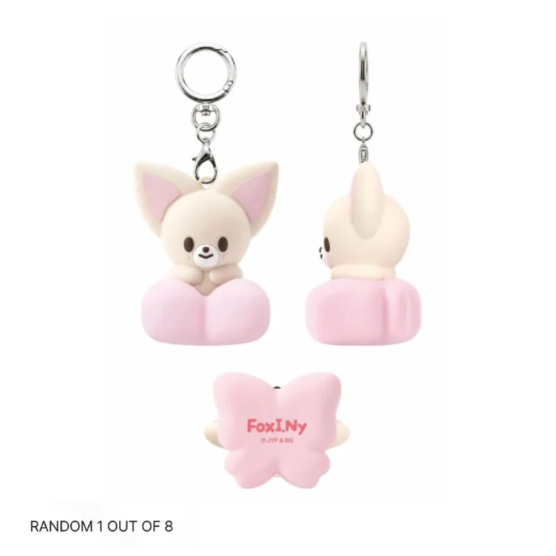 [PRE-ORDER] SKZOO Secret Clicker Keyring (Random)