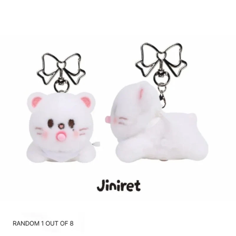 [PRE-ORDER] SKZOO Secret Wind-Up Plush (Random)