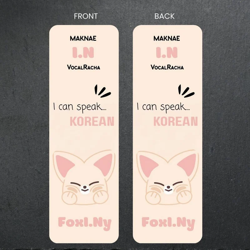 Stray Kids (SKZ) Bookmarks | Kpop Bookmarks | Skzoo Bookmarks