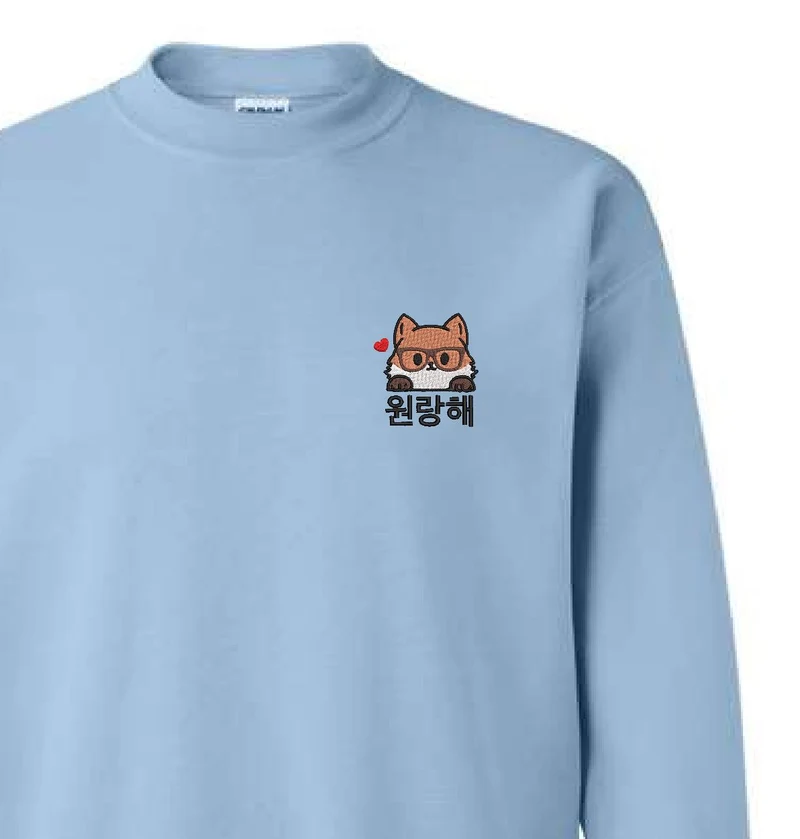 SVT Wonwoo - Wonranghae