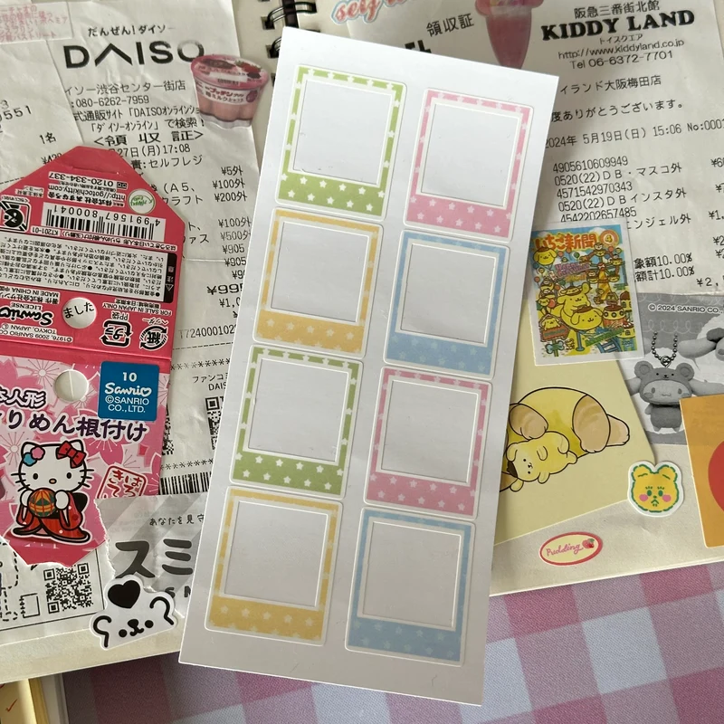 Photo frame sticker sheet