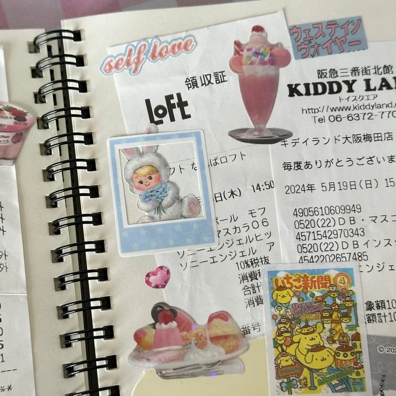 Photo frame sticker sheet