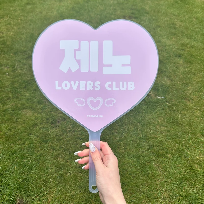 NCT dream picket fans
