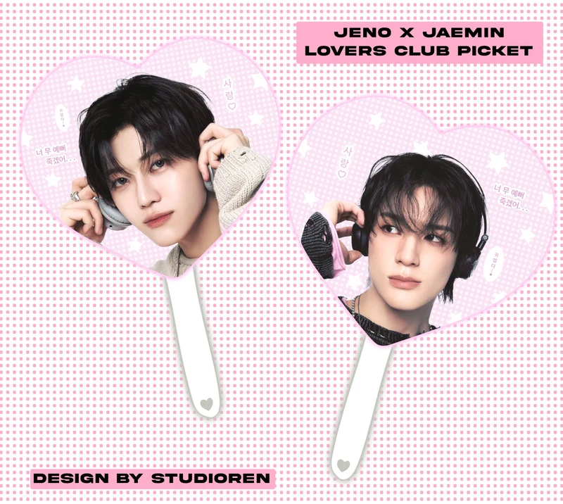 NCT dream picket fans