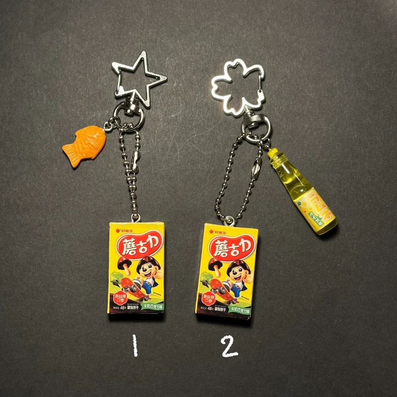 Asian snack keychains