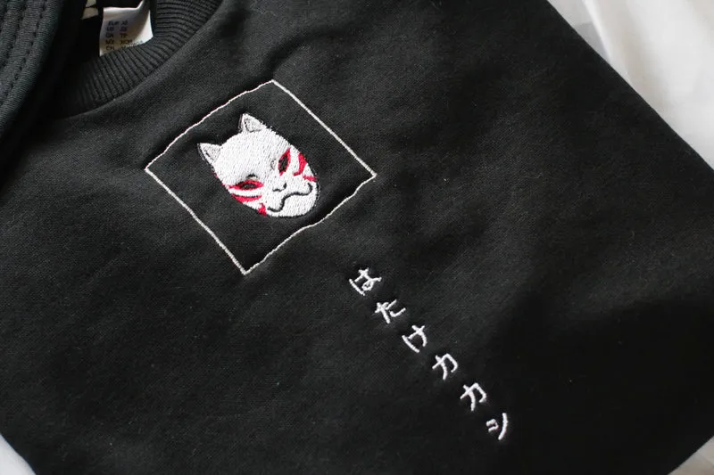 Copycat Ninja Anbu Mask (NS)