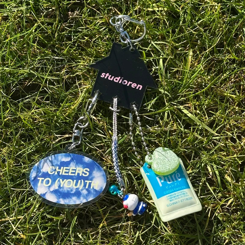 SVT home charm holder keychain