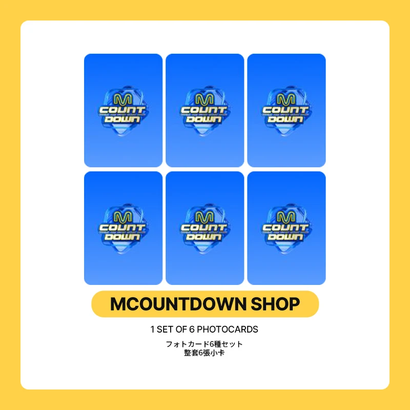 BOYNEXTDOOR 'HOME : DELUXE' POB (MCD STATION)