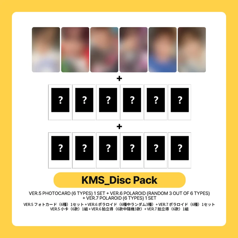 NCT WISH 4th Mini Album 'I SPY' (KMS)