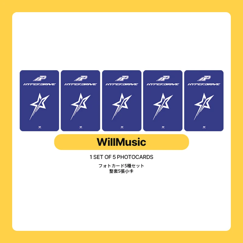 PLAVE 5th Mini Album 'HYPERDRIVE' (WILLMUSIC)