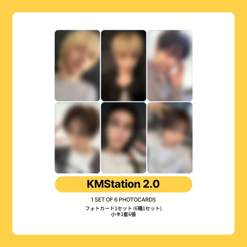 BOYNEXTDOOR 1st Studio Album 'HOME' POB LUCKY DRAW(KMS 2.0)