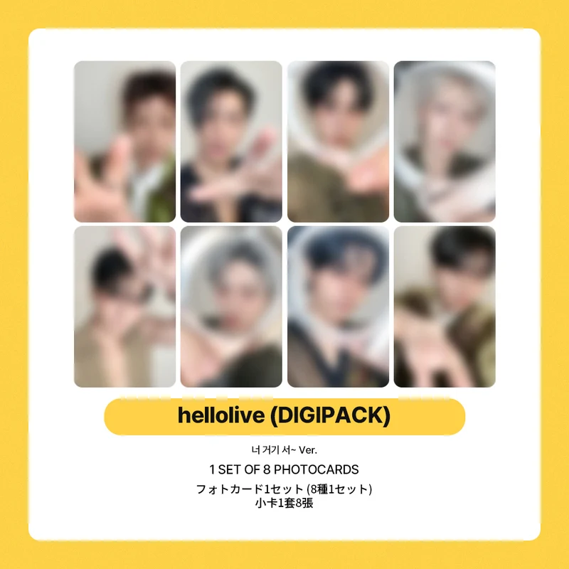 ATEEZ 'GOLDEN HOUR : Part.5' POB (DIGIPACK,UNIT,POCA)