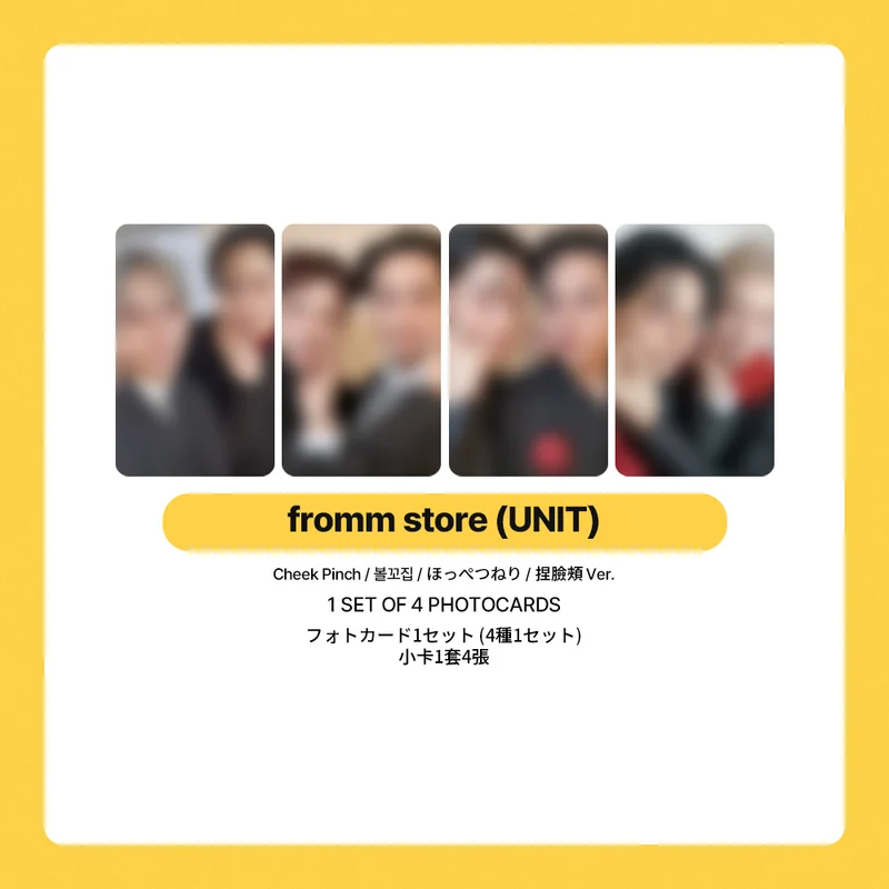ATEEZ 'GOLDEN HOUR : Part.5' POB (DIGIPACK,UNIT,POCA)