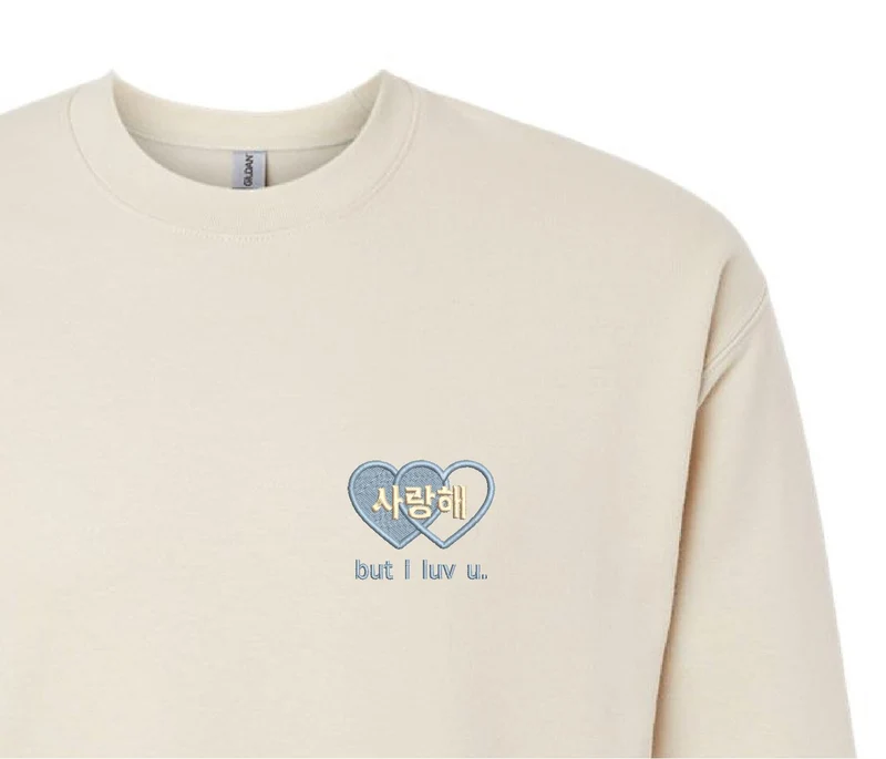 SVT - I Don't Understand But I Luv U