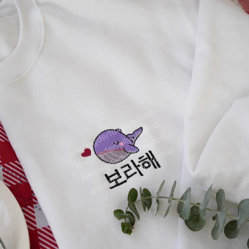 BTS - Borahae