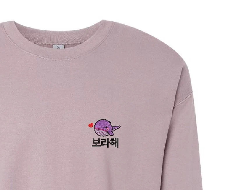 BTS - Borahae