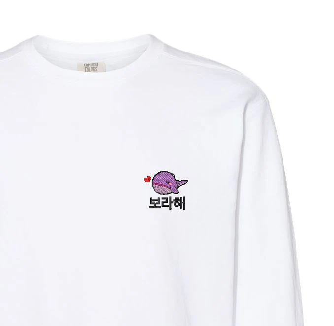 BTS - Borahae