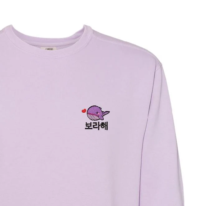 BTS - Borahae