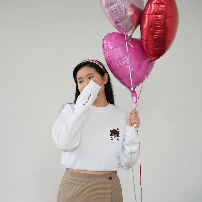 SVT Dino - Chanihae