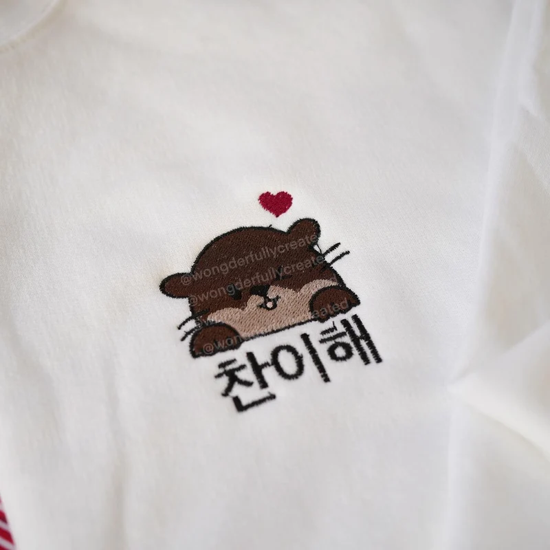 SVT Dino - Chanihae