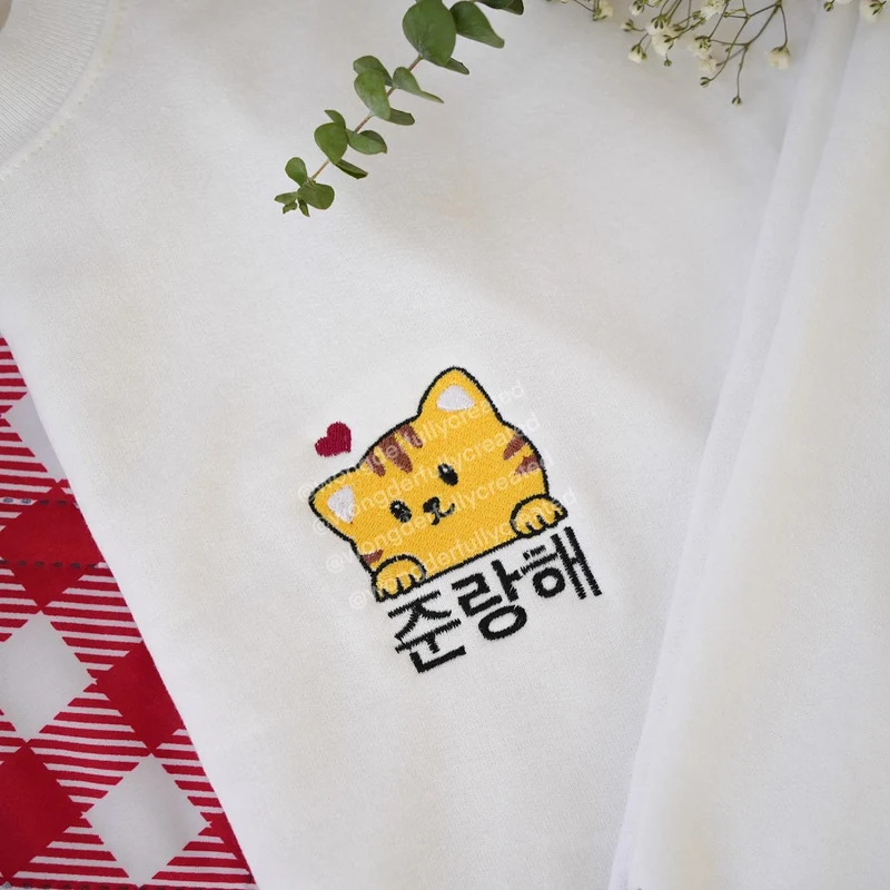 SVT JUN - Junranghae