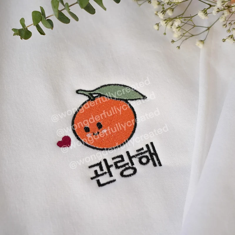 SVT Seungkwan - Kwanranghae