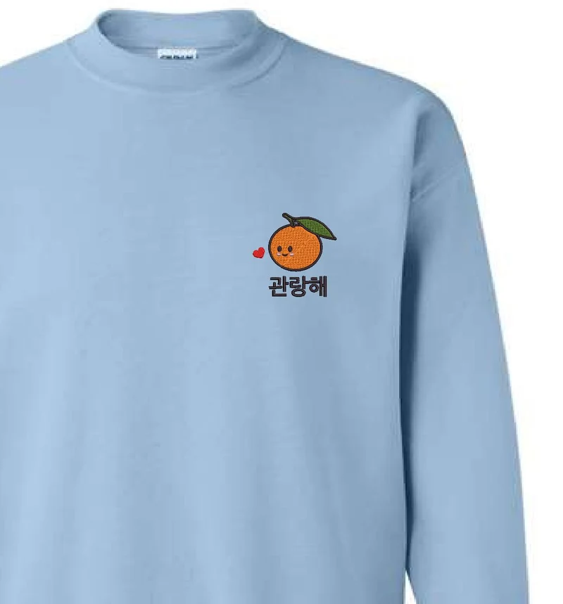 SVT Seungkwan - Kwanranghae