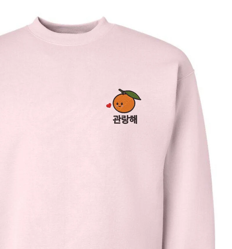 SVT Seungkwan - Kwanranghae