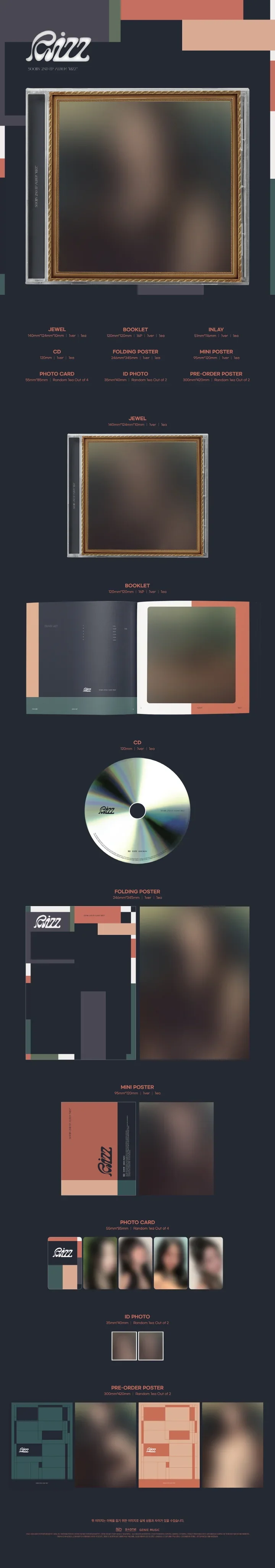 SOOJIN - RIZZ (Jewel Ver.) Álbum