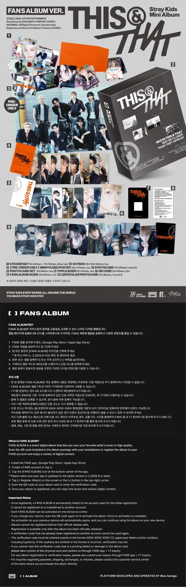 STRAY KIDS - THIS & THAT (FANS ALBUM VER.)