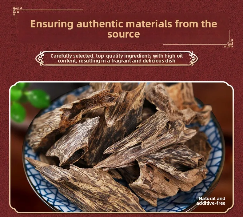 Xiangyun incense aromatherapy incense sandalwood agarwood pan incense home bedroom long-lasting aromatherapy