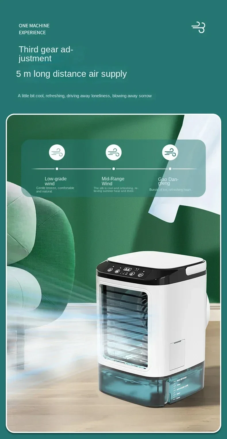HOMEFISH Small Home-use Quiet Desktop Humidifier Cold Fan Spray Refrigeration Portable USB Electric Fan