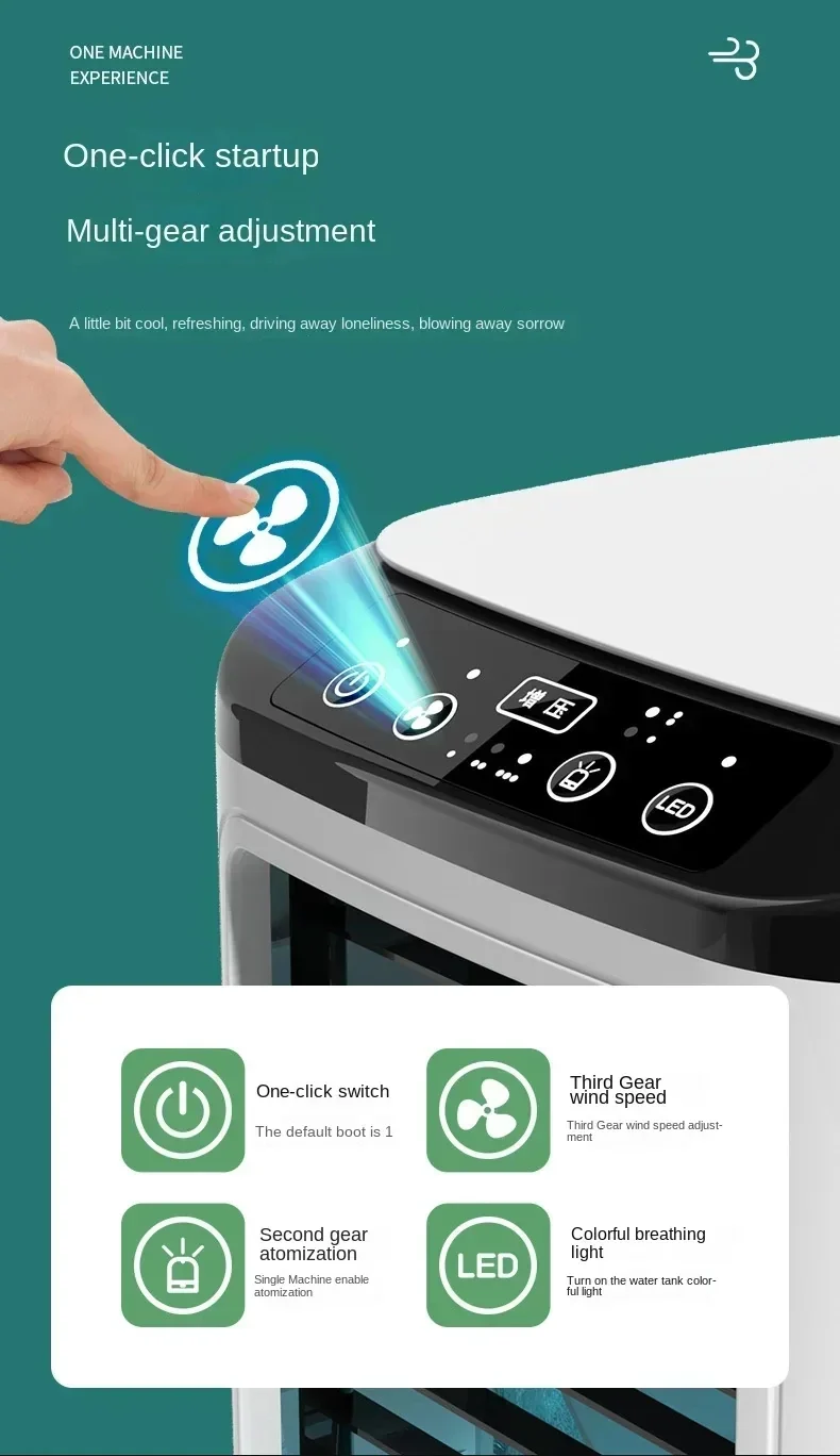 HOMEFISH Small Home-use Quiet Desktop Humidifier Cold Fan Spray Refrigeration Portable USB Electric Fan