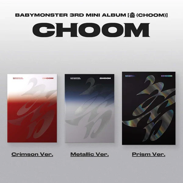 BABYMONSTER - [춤 CHOOM] Álbum