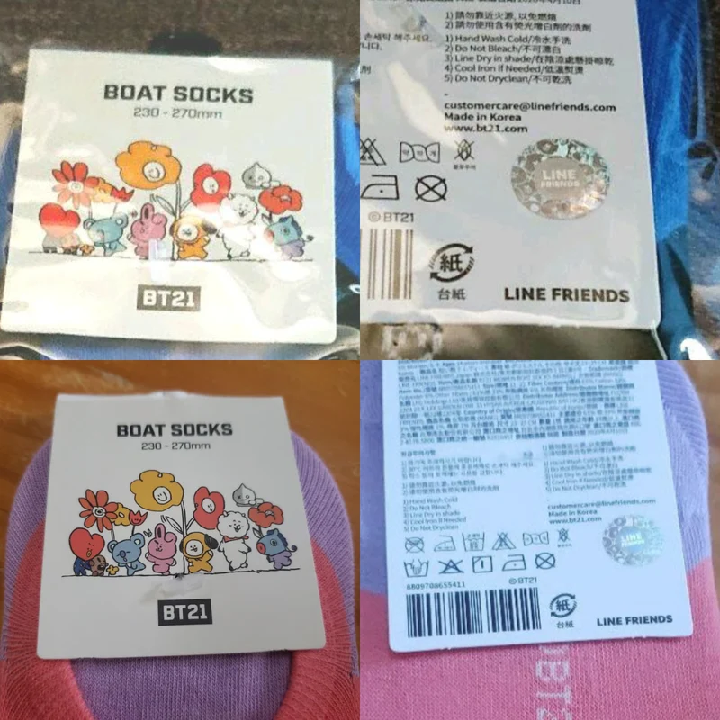 BTS (BT21 Merch) Calcetines Boat