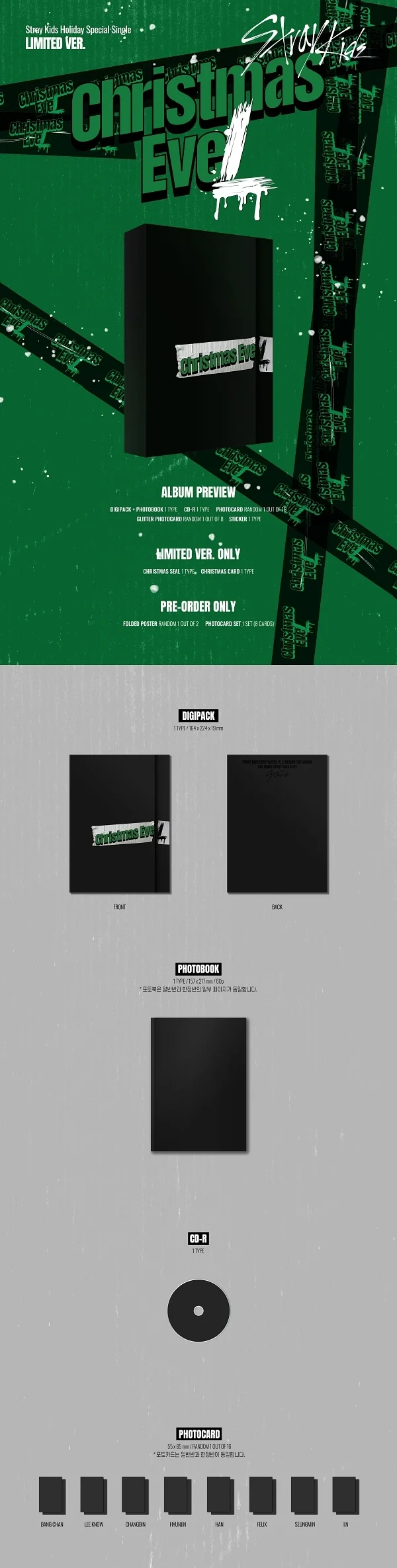 STRAY KIDS - Christmas EveL Álbum Edición Limitada