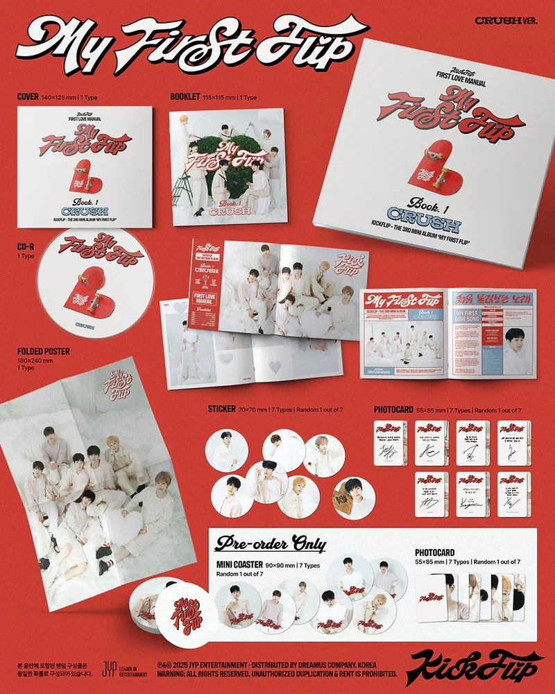 KickFlip – My First Flip (Crush ver.) Digipack Álbum