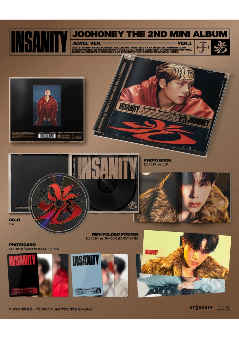 JOOHONEY – 光 (INSANITY) Jewel Ver. Álbum Edición Limitada