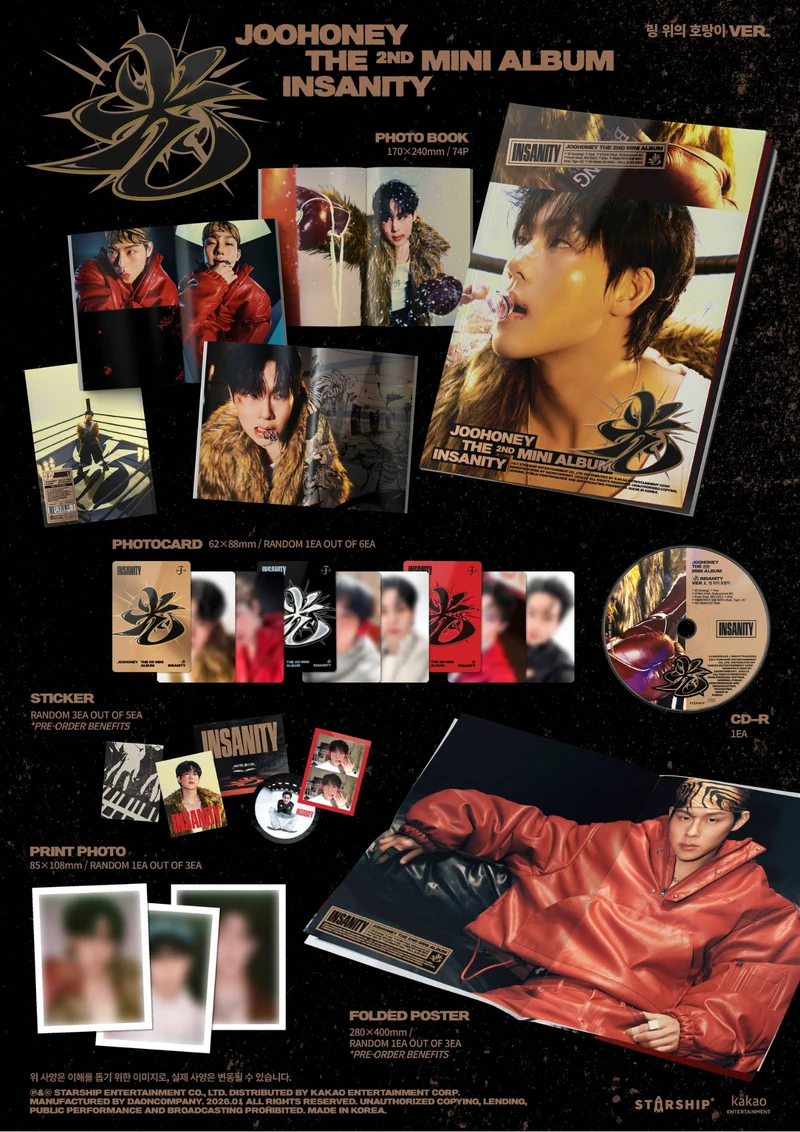 JOOHONEY – 光 (INSANITY) Álbum