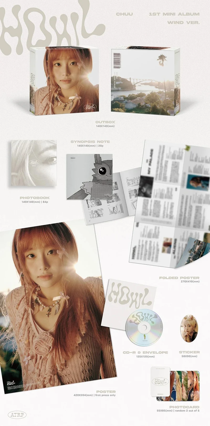 CHUU - HOWL Álbum