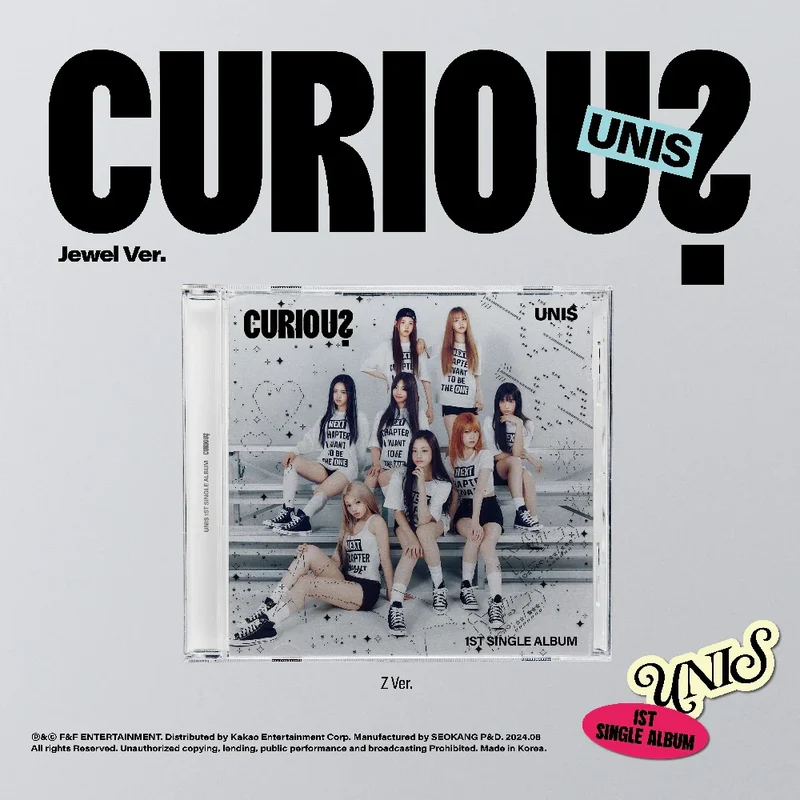 UNIS – CURIOUS (Jewel Ver.) Álbum