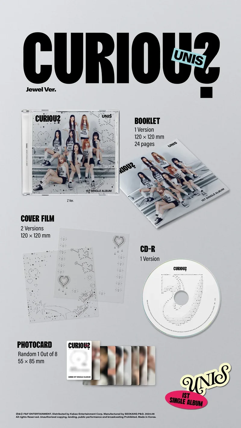 UNIS – CURIOUS (Jewel Ver.) Álbum