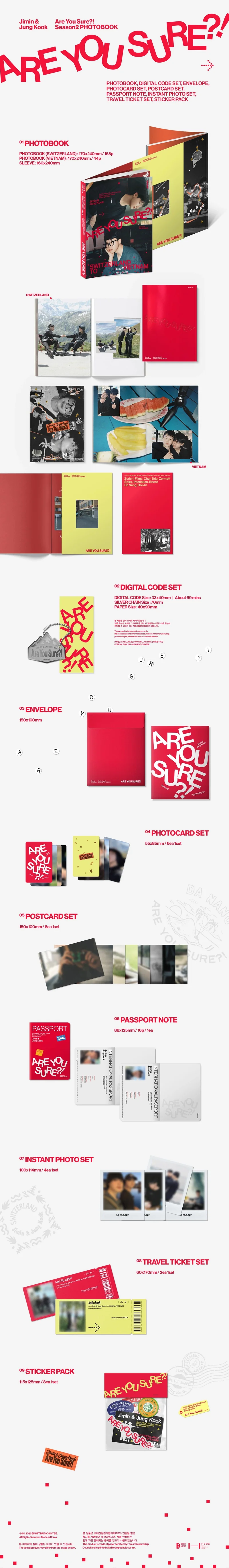 Jimin x Jungkook Photobook - Are You Sure?! Season 2
