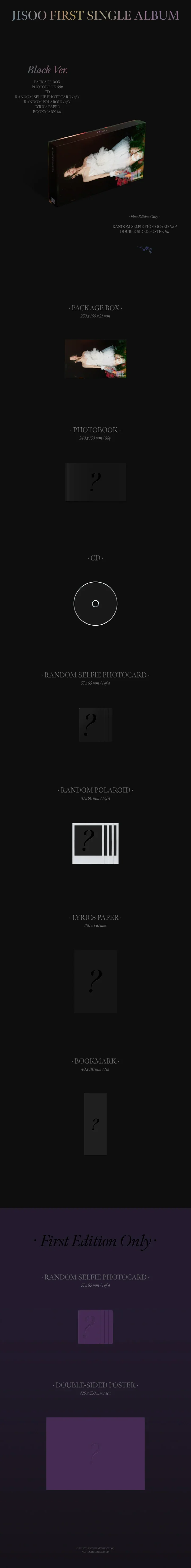 JISOO - [ME] Álbum