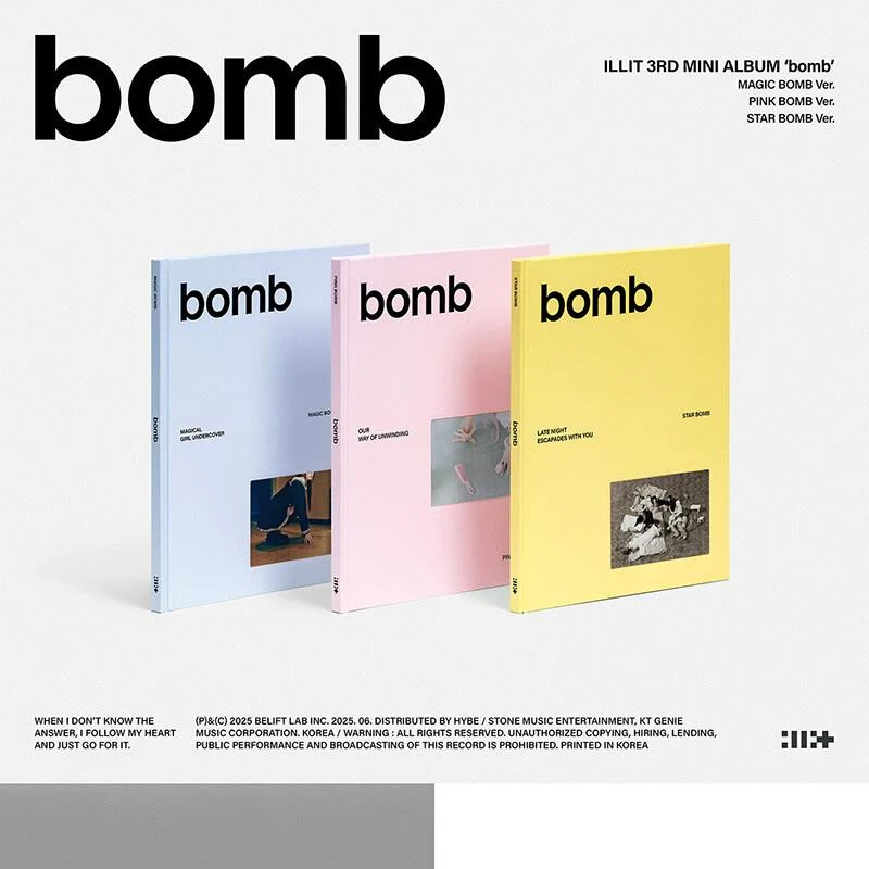 ILLIT - bomb Álbum