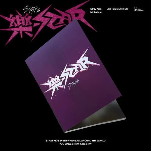 STRAY KIDS - 樂-STAR Álbum Edición Limitada