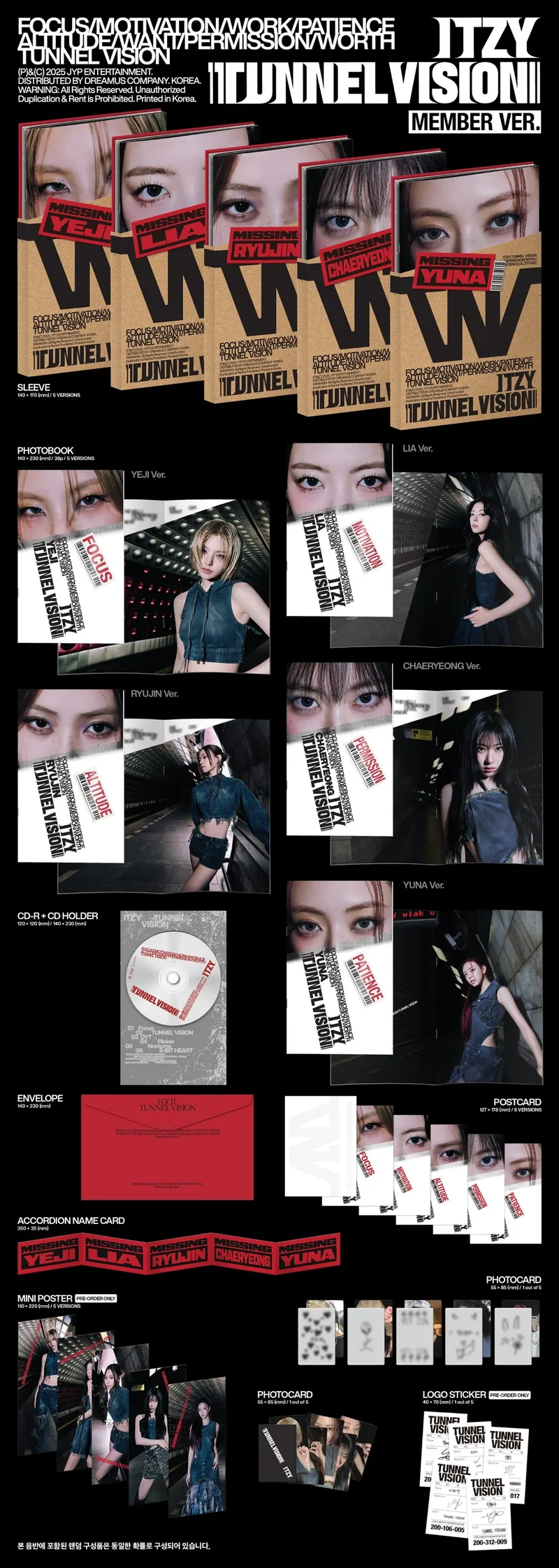 ITZY – [TUNNEL VISION] Member Ver.