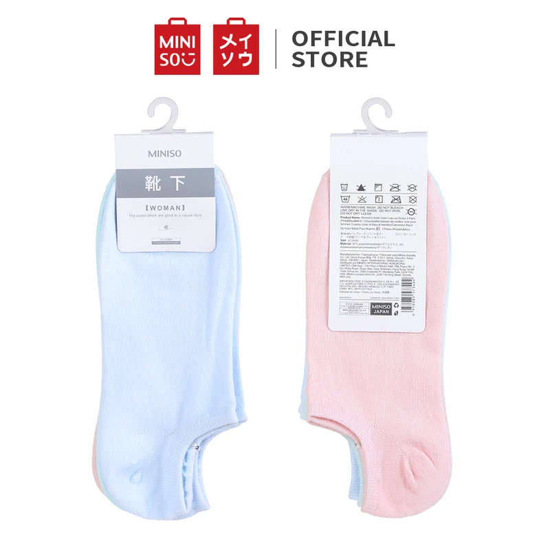 Miniso Kaos Kaki Wanita 3 Pairs, Women’s Solid Color Low-cut Socks