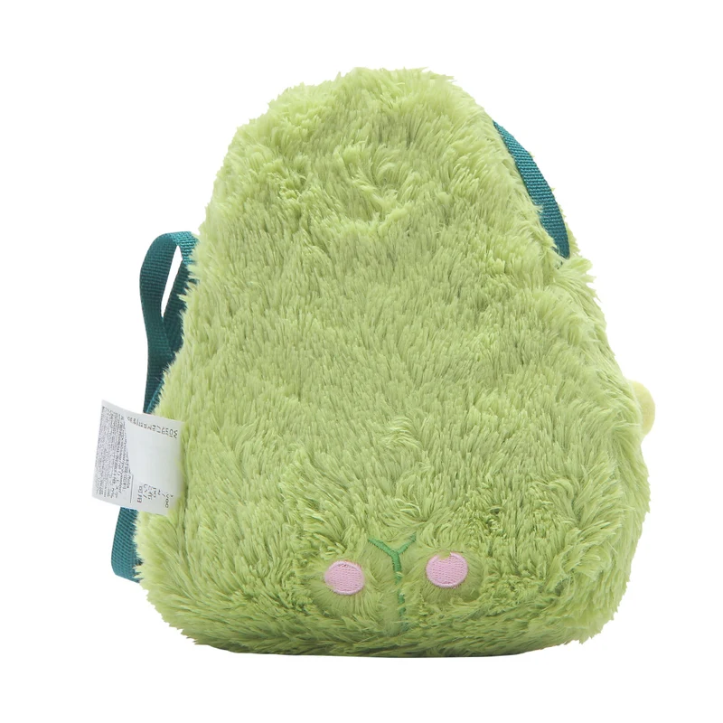 MINISO Tas Selempang Tas Bahu Wanita Alpukat Lucu Sling Bag Woman